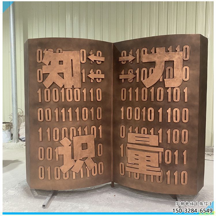 庭院景觀雕塑，鍍金歐式雕塑，烤漆形式