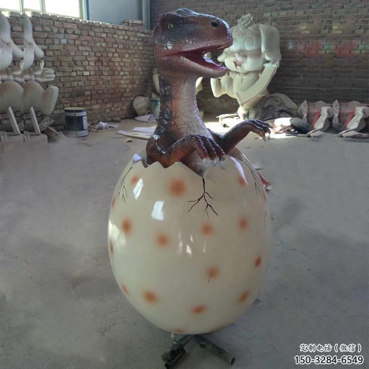 定價創意恐龍蛋雕塑 步行街店門口雕塑 影視劇小品