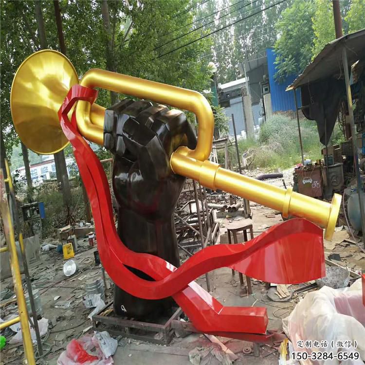 大型軍號雕塑 商業街廣場雕塑 黨建擺件