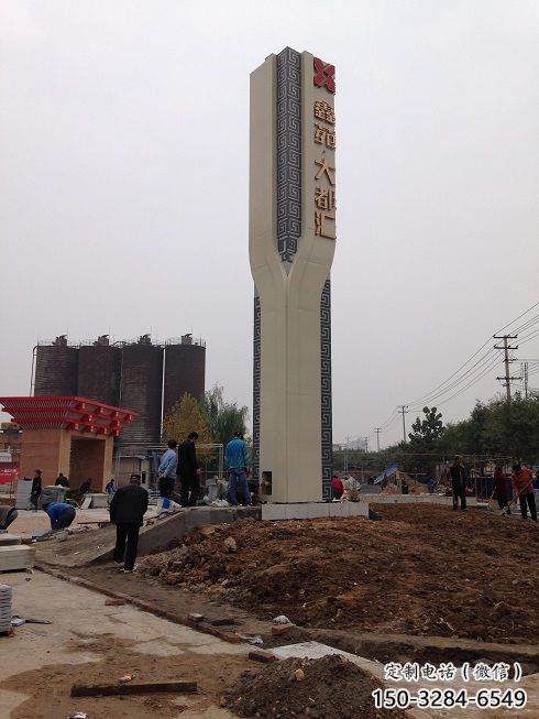 大門口精神堡壘雕塑 發(fā)光公園標(biāo)識(shí)雕塑 仿真文化雕塑