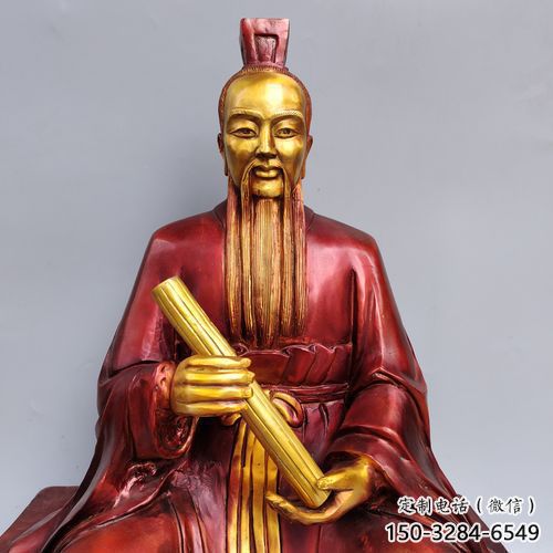 廣場張仲景雕塑 抽象景觀藥王雕塑 烤漆名醫(yī)雕塑