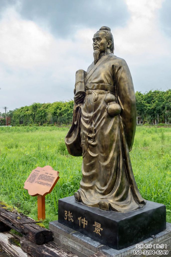 商業(yè)街張仲景雕塑 烤漆擺件 彩繪名醫(yī)雕塑
