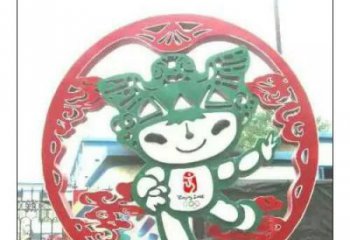 步行街福娃雕塑 游樂場景觀體育雕塑 鑄造奧運(yùn)雕塑