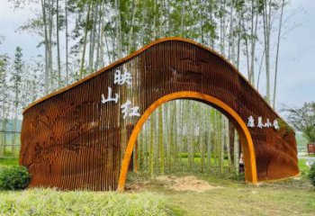 映山紅拱門雕塑，大型耐候鋼拱門雕塑廠家