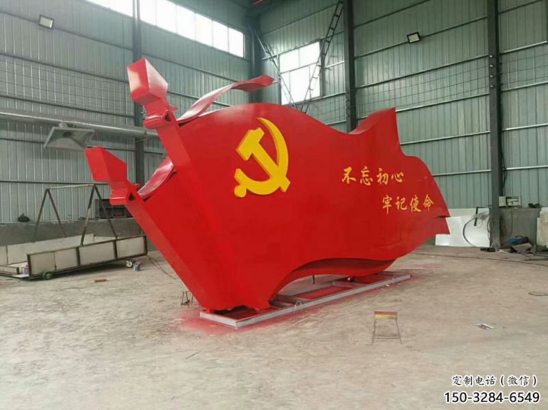 校園黨徽雕塑，拉絲黨建雕塑，抽象主題