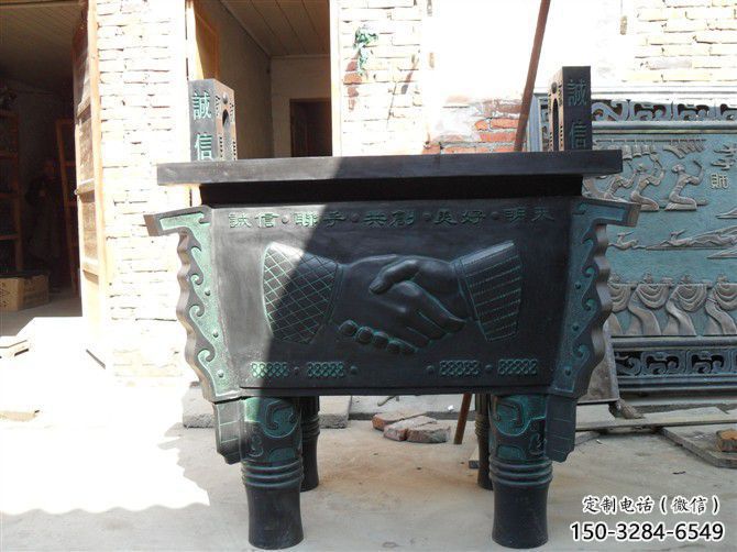 握手司母戊鼎鑄銅雕塑