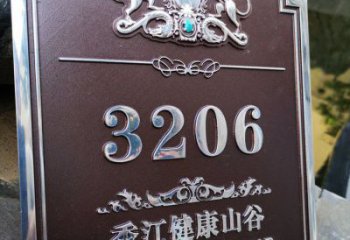 園林浮雕觀賞型，標識雕塑，紀念墻體浮雕展品