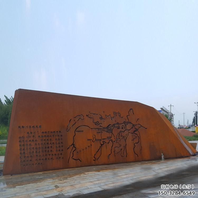 廣場景墻雕塑廠家，宣傳主題藝術(shù)類