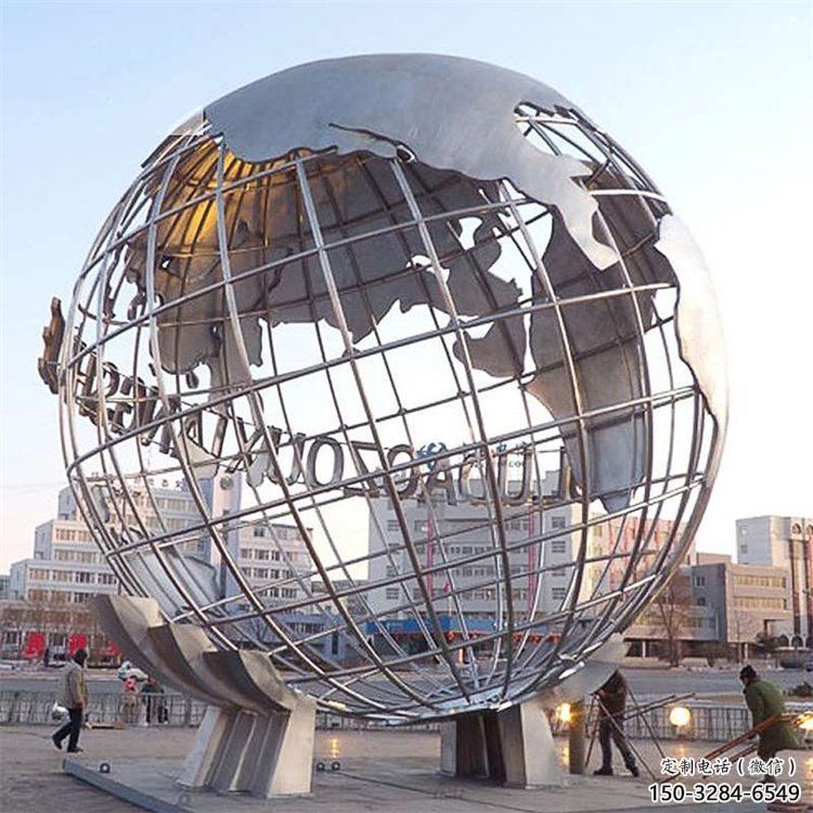 地球儀雕塑提供，美陳雕塑，鏡面地球儀雕塑制作廠家