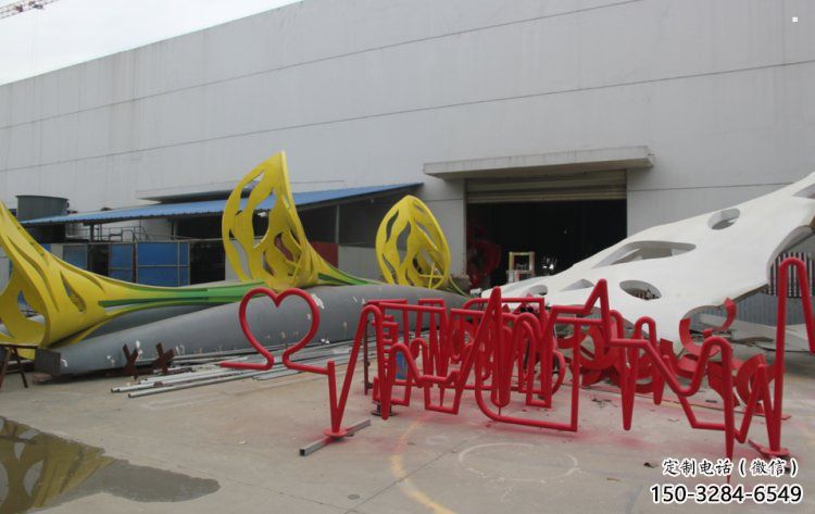 烤漆數(shù)字雕塑