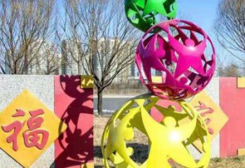 鏤空球雕塑優(yōu)選，酒店擺件，門(mén)口烤漆鏤空球雕塑選定