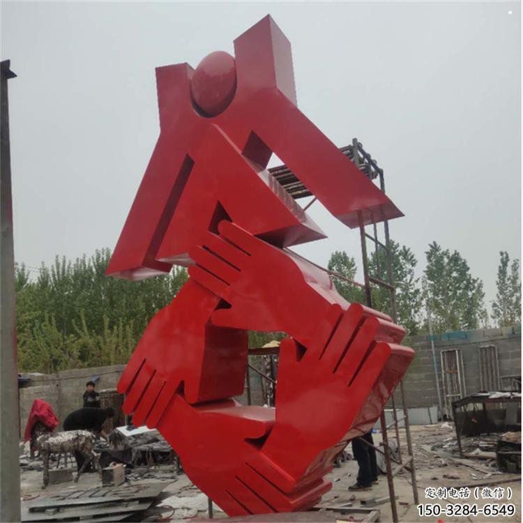 握手雕塑預(yù)定，動(dòng)態(tài)雕塑，不銹鋼握手雕塑選用廠家