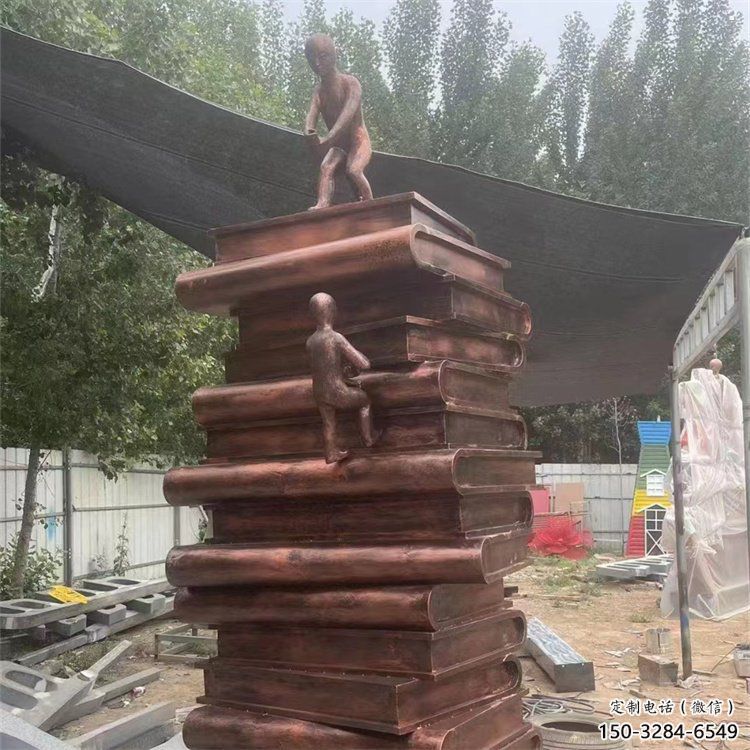 金屬疊書雕塑制作，陸地擺件，鑄銅疊書雕塑制造商