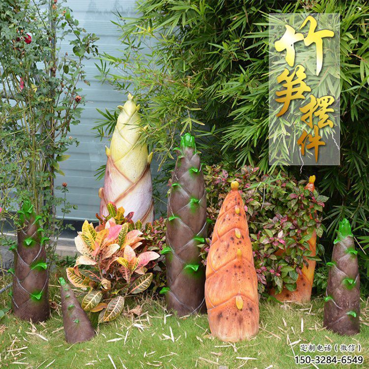 竹筍雕塑制作，歐式風(fēng)格，不銹鋼竹筍雕塑廠家優(yōu)選