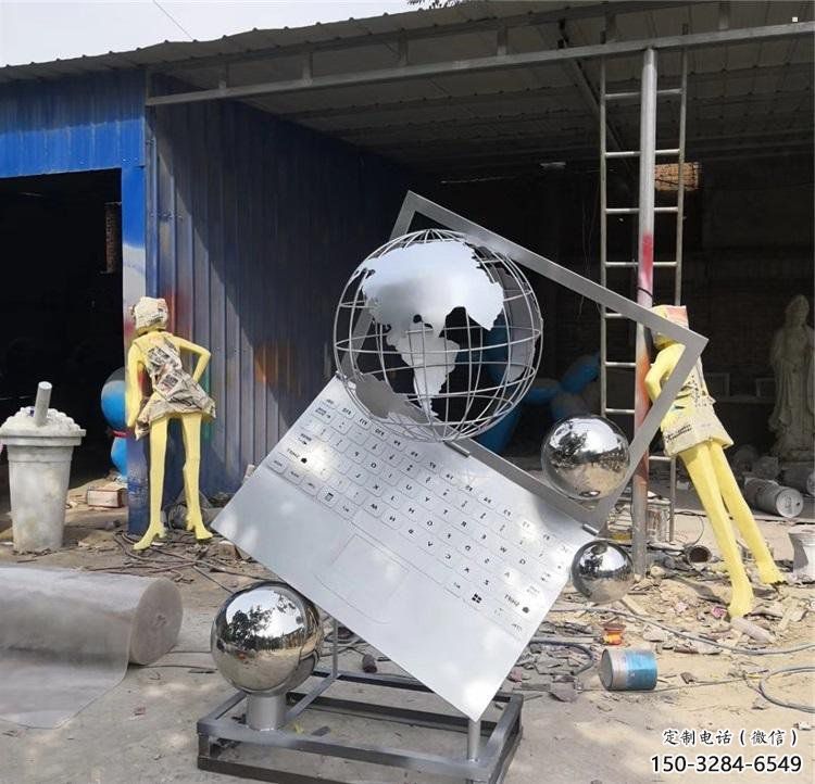 廣場(chǎng)電腦雕塑