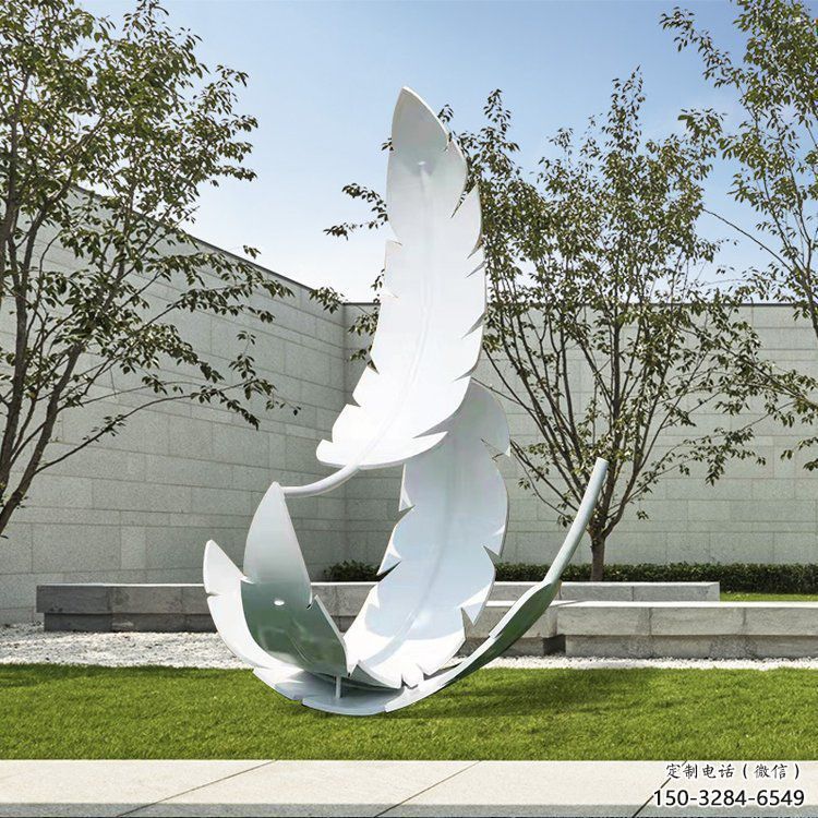 現代羽毛雕塑承接，歐式風格，廣場烤漆羽毛雕塑精選