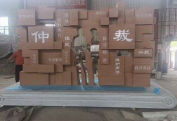 別墅區(qū)書(shū)簡(jiǎn)雕塑