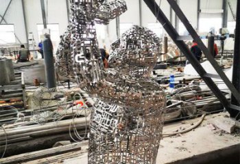 鏤空人物雕塑觀賞型，公園小品，鐵藝字母人物雕塑常用