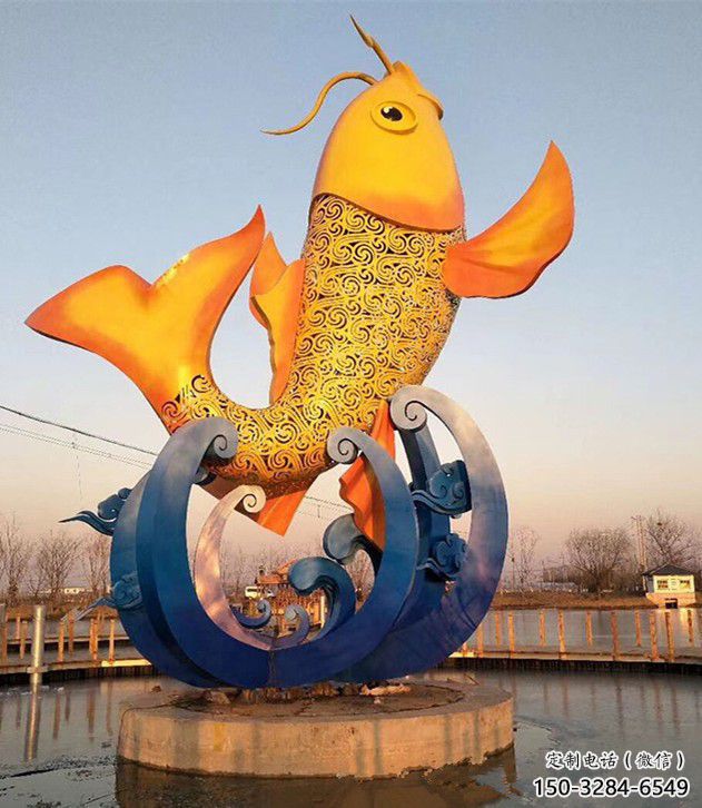 北海園林鯉魚雕塑