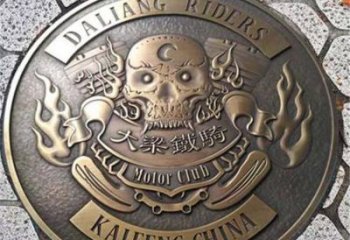 欽州鑄造?；盏袼?/>
                    <strong>欽州鑄造校徽雕塑</strong>
                  </a>
                </li>
                            </ul>
          </div>
        </section>
                <section class=