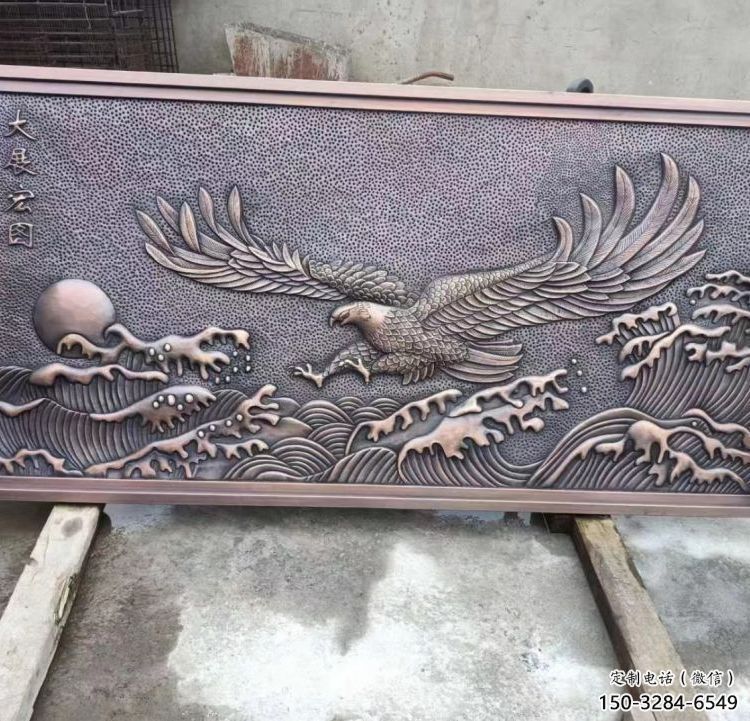 秦皇島老鷹浮雕訂做，景區雕塑，鍛銅動物浮雕定價