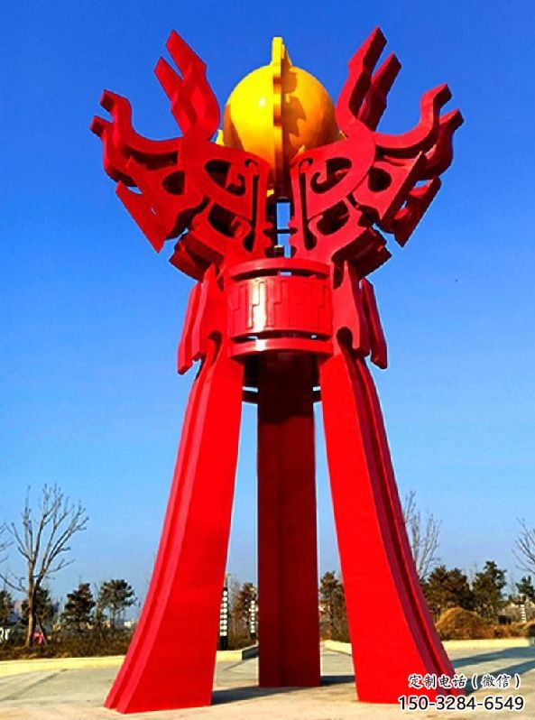 秦淮精神堡壘火球雕塑，城市建筑雕塑，創(chuàng)意藝術(shù)設(shè)計(jì)