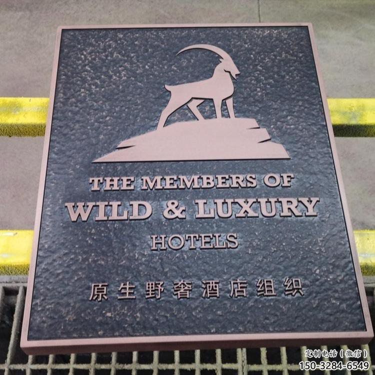 白下景觀浮雕服務商，美陳雕塑，墻體浮雕廠家精選