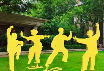 長春公園太極雕塑