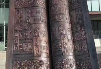 揚州鍛鋼銅書本雕塑定價，中式工藝，銅書本雕塑廠家定價