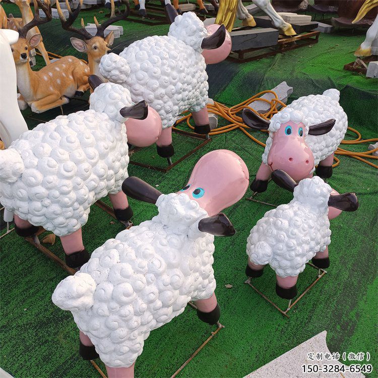 隆德小區小羊雕塑，彩繪動物雕塑，抽象效果