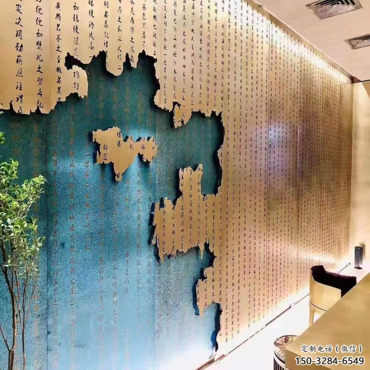 公園浮雕制造商，小區(qū)擺件，鍛銅浮雕廠家提供