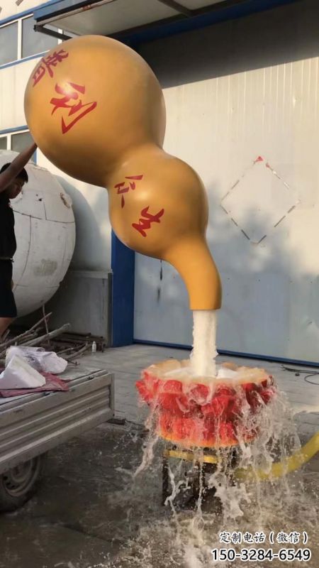 濰坊企業葫蘆雕塑