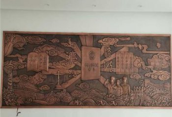 原州標(biāo)志浮雕精選，多彩藝術(shù)，鍛銅浮雕生產(chǎn)廠家