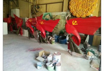 鹽池園林國旗雕塑，噴漆黨建雕塑，烤漆形式