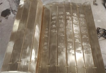 德州金屬浮雕制作，鑄銅組合，公共校園浮雕廠(chǎng)家