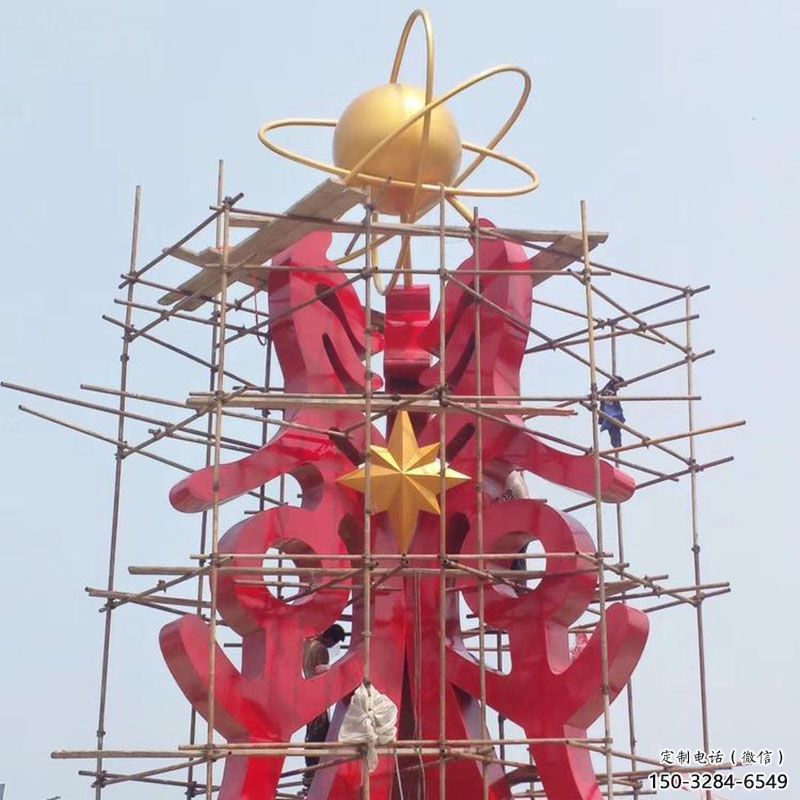 阿里景觀科技之星雕塑選用，美陳雕塑，抽象不銹鋼科技之星雕塑標準