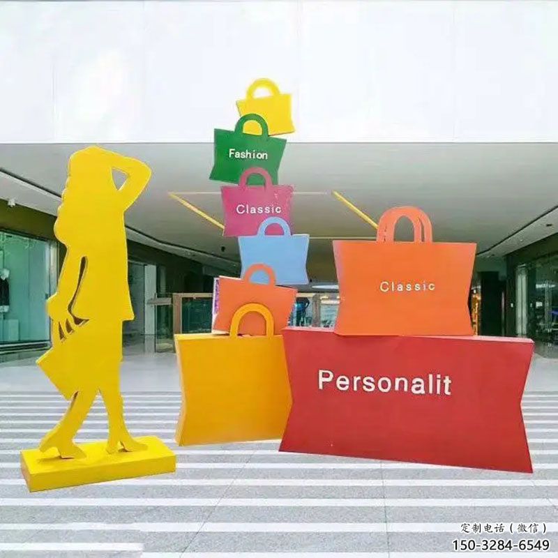 克拉瑪依購物人雕塑選定，景觀雕塑，不銹鋼購物人雕塑生產商