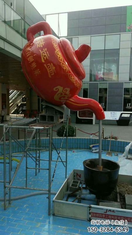 楚雄鐵藝水景天壺雕塑，噴泉雕塑，抽象天壺雕塑制作