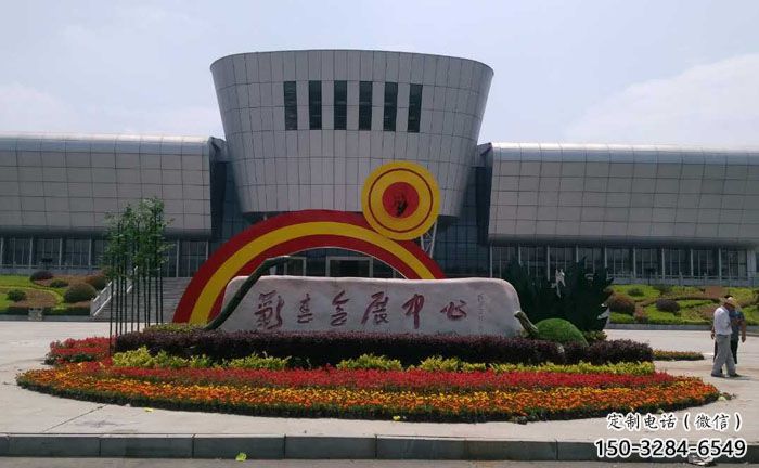 玉溪企業(yè)標(biāo)識(shí)拱門雕塑，不銹鋼地標(biāo)大門雕塑生產(chǎn)