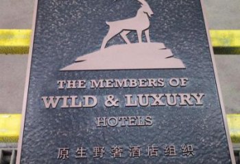 阿里景觀浮雕服務商，美陳雕塑，墻體浮雕廠家精選